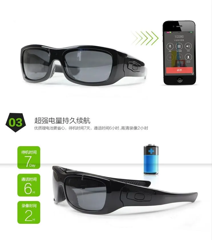 camera  DV glasses Anti-ultraviolet sunglasses