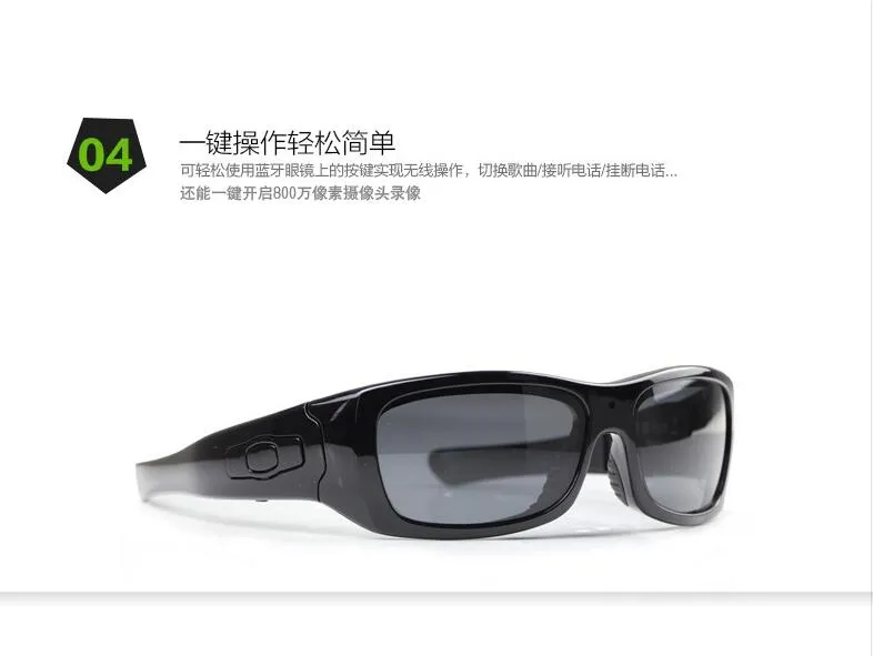 camera  DV glasses Anti-ultraviolet sunglasses