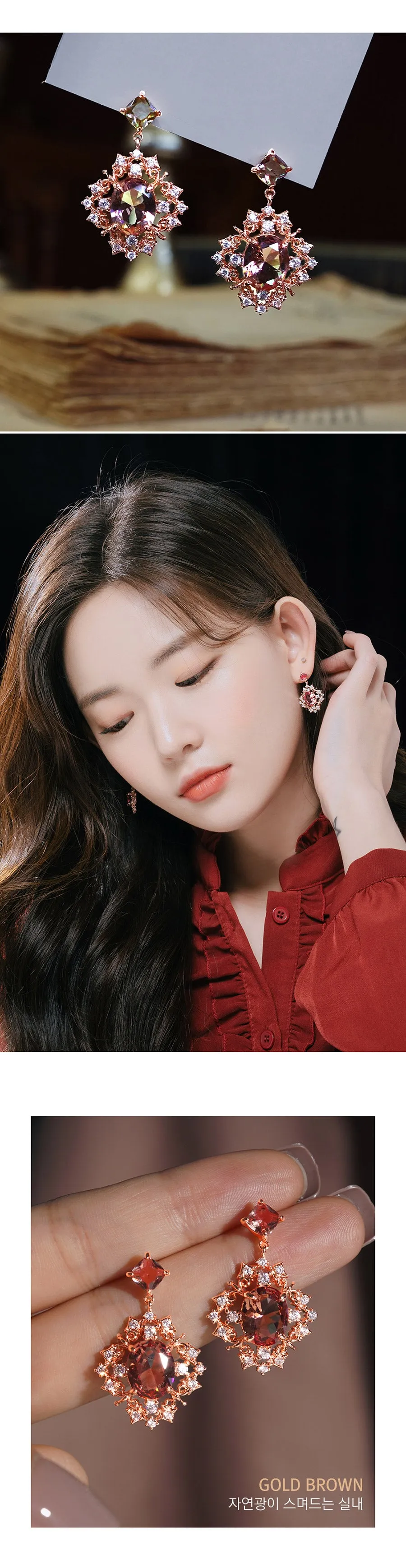 IU Magic Hour Crystal Earrings Korean Jewelry Changed Colors Womens Accessories Luxury Fashion Dating Clubber Elegant Wedding Dinner Party Accessory Gifts