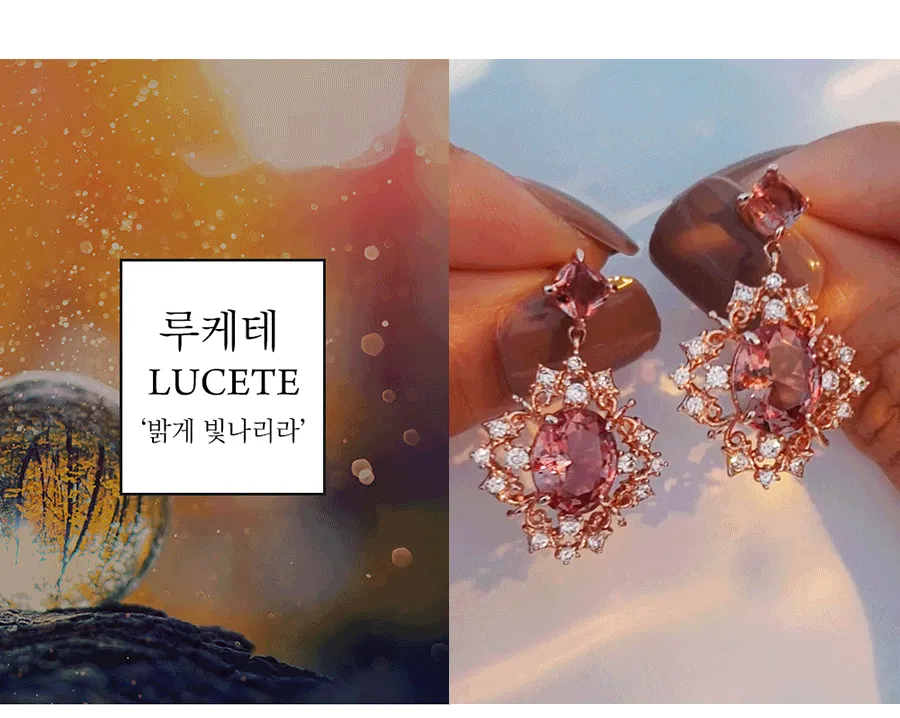 IU Magic Hour Crystal Earrings Korean Jewelry Changed Colors Womens Accessories Luxury Fashion Dating Clubber Elegant Wedding Dinner Party Accessory Gifts